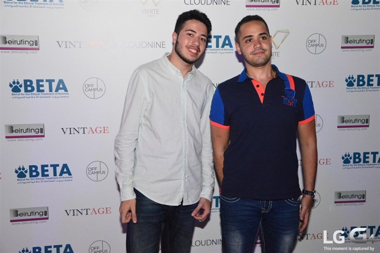 Vintage at White